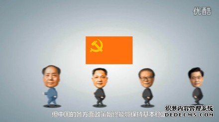 领导是怎样炼成的