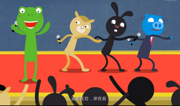 一分钟教你识别传销