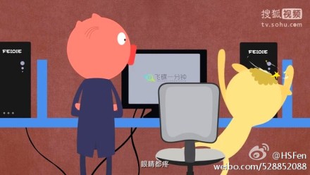 一分钟教你缓解眼疲劳