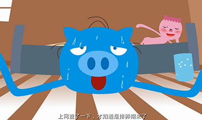 一分钟让你了解女性的排卵期
