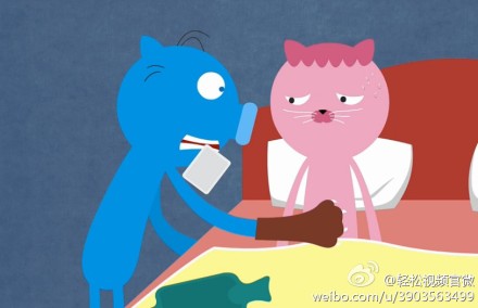 一分钟教你照顾痛经女友