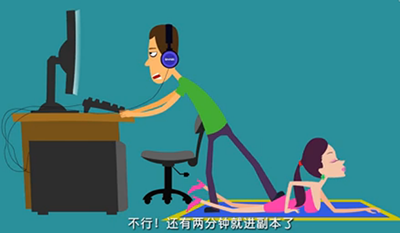 飞碟说无游戏宁愿死