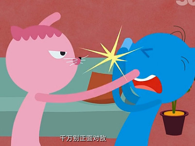 一分钟教你应对女友家暴