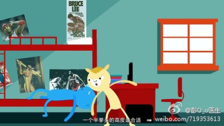 一分钟教你应对室友打呼噜