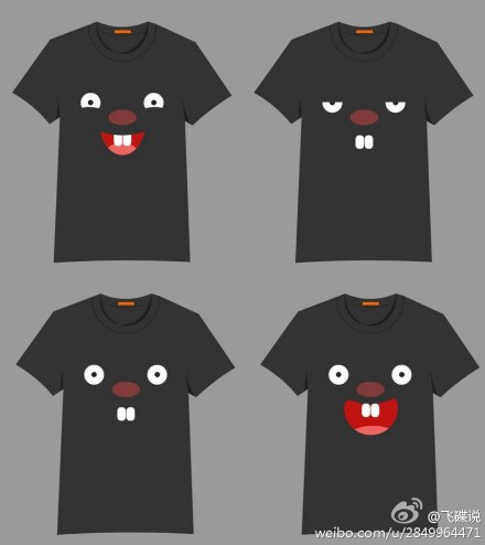 飞碟说公司招聘