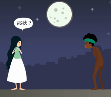 飞碟说足尖上的巴西