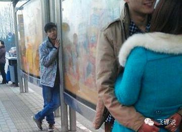 科普异地恋如何维持