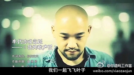 明星为什么爱吸毒,你造吗