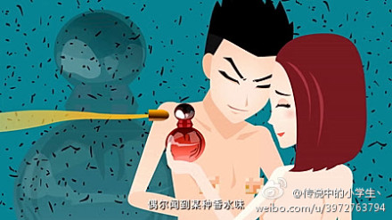 飞碟说可以失恋不可犯贱