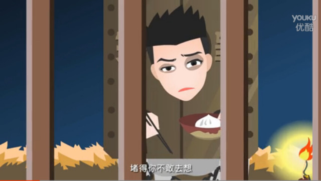 飞碟说没钱不能谈恋爱