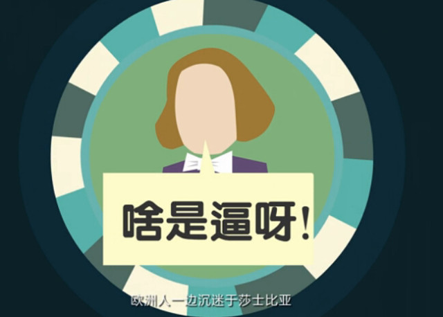 飞碟说安全套