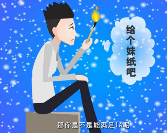 飞碟说被拒绝怎么办
