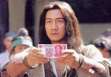 科普小知识