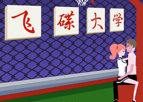野战实用指南
