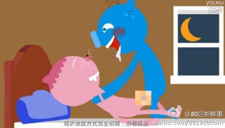 一分钟教你和男友共同达到高潮
