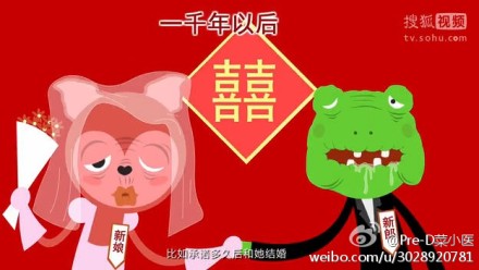 一分钟教你给女生安全感