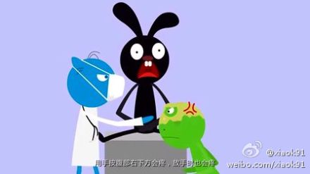 一分钟告诉你阑尾有啥用