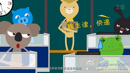 一分钟教你改身份证名字