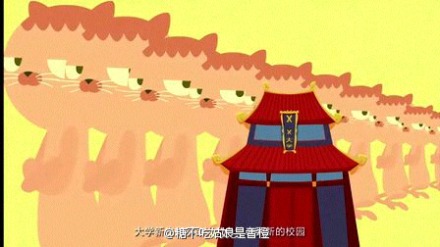 一分钟教你入学注意事项