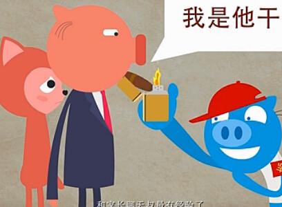 一分钟告诉你搭讪学妹最佳地点