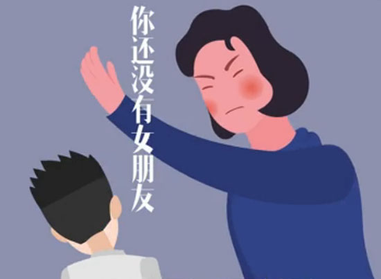 飞碟说微信搭讪实用手册