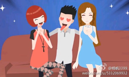 如何识别渣男