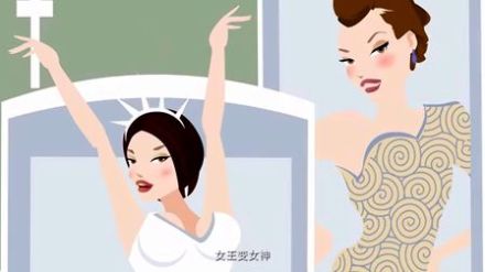 飞碟说美图秀秀