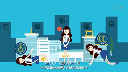 我与充气娃娃有个约会