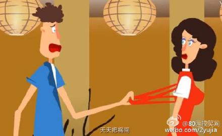 飞碟唱白羊座