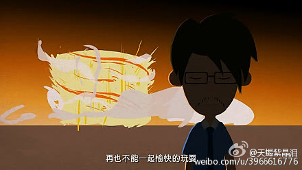 飞碟说致消逝的故乡