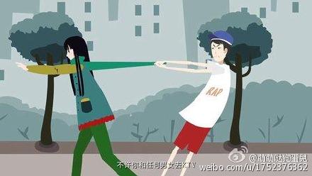飞碟唱狮子座之歌