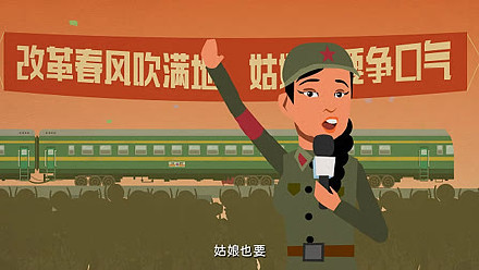 飞碟说女权时代