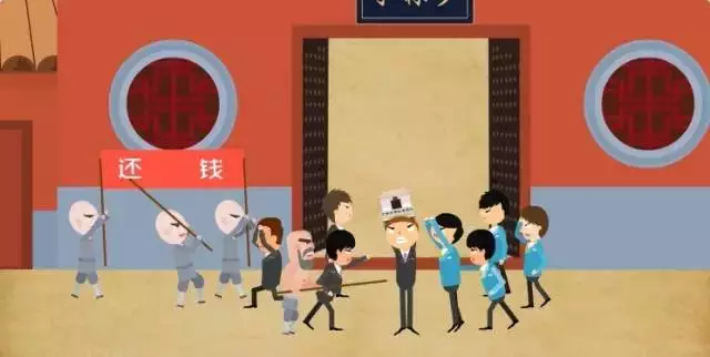 飞碟说少林寺