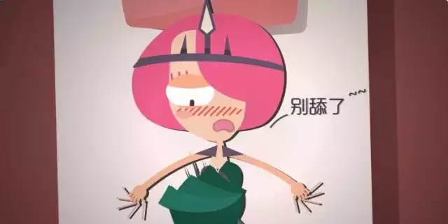 飞碟宝贝计划产后啪啪啪