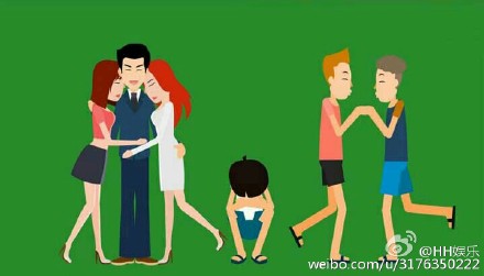 飞碟说剩男生存报告