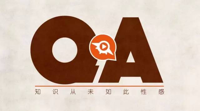 飞碟敢问敢答