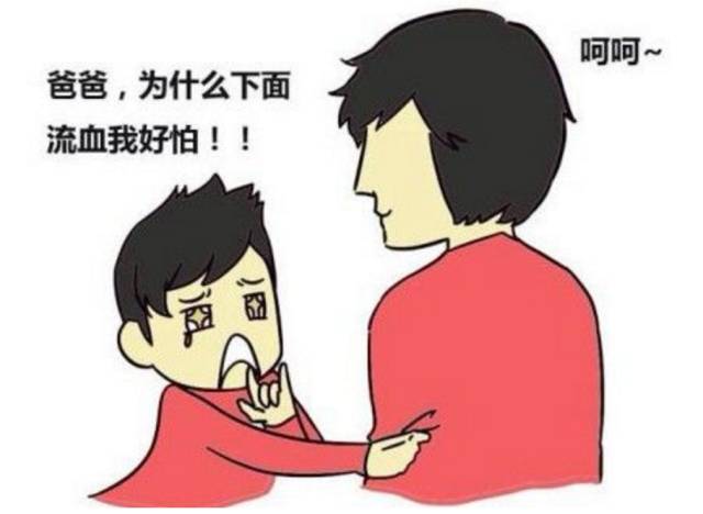 飞碟说敢问敢答